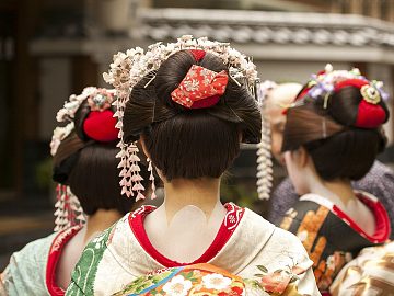 Zdjęcie kierunku: Fukuoka